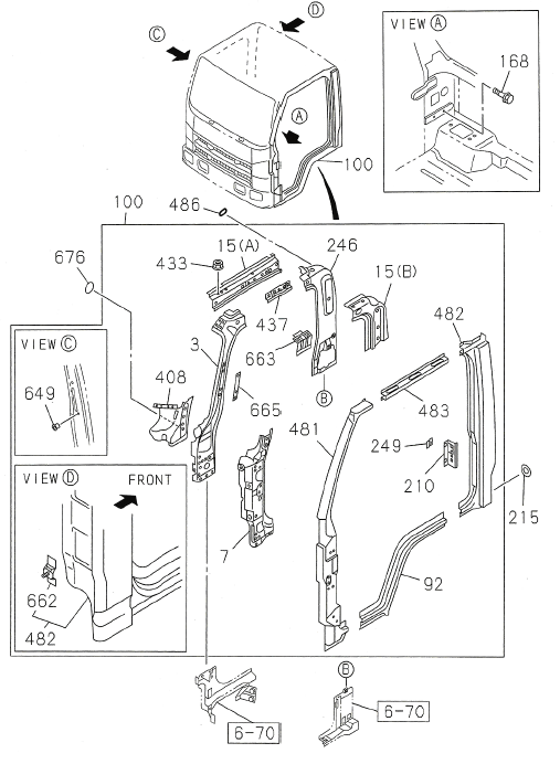 Partial Engine